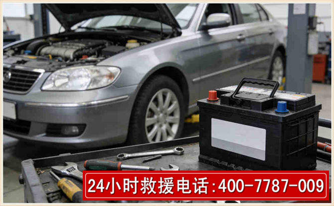 雨山 高温雨天汽车突然没电车辆无法正常行驶该如何处理呢